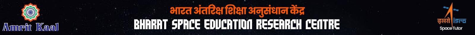 NavBanner